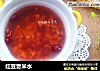 红豆薏米水的做法