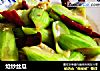 炝炒丝瓜的做法
