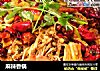 麻辣香锅做法（103）的做法