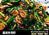 韭菜炒河虾的做法