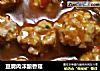 豆腐肉沫酿香菇的做法
