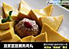 豆浆蛋豆腐蒸肉丸的做法