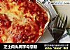 芝士肉丸焗字母意粉的做法