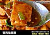 蟹肉烩豆腐的做法