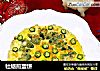 牡蛎煎蛋饼的做法