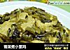 雪菜煮小素鸡的做法