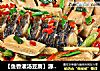 鱼香灌汤豆腐的做法