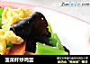 菠菜杆炒鸡蛋的做法