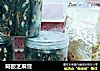 阿胶芝麻膏的做法