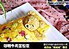 咖喱牛肉蛋包饭的做法