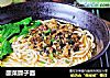 酸菜臊子面的做法