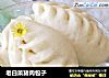 老白菜猪肉包子的做法