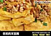 香煎肉末豆腐的做法