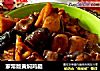 家常版黄焖鸡腿的做法