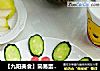 简易蛋炒饭的做法
