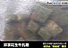 抹茶花生牛扎糖的做法