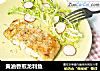 黄油香煎龙利鱼的做法