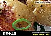 香煎小土豆的做法