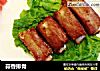 蒜香排骨的做法