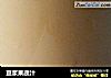 豆浆果蔬汁的做法
