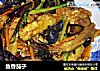 鱼香茄子的做法