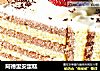 阿德里安蛋糕的做法