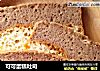可可蛋糕吐司的做法