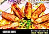 培根酸菜煎的做法