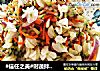 #信任之美#时蔬拌槐花的做法