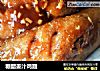 糖醋姜汁鸡翅的做法