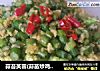 蒜苔芙蓉(蒜苗炒鸡蛋)的做法