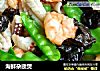 海鲜杂蔬煲的做法