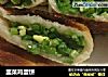韭菜鸡蛋饼的做法