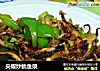 尖椒炒鱿鱼须的做法