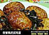 香葱烧虎皮鸡蛋的做法