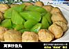 莴笋炒鱼丸的做法