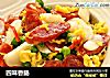 四味香肠的做法