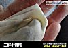 三鲜小馄饨的做法