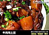 牛肉炖土豆的做法