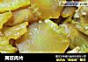 莴苣肉片的做法