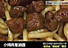 小炖肉葱油面的做法