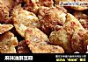 麻辣油酥豆瓣的做法