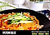 陕西擀面皮的做法