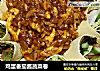 鸡蛋番茄酱蔬菜卷的做法