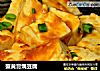蟹黄膏焗豆腐的做法