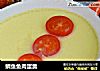 鲷鱼鱼肉蛋羹的做法