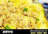 菠萝炒饭的做法