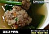 菠菜汤牛肉丸的做法