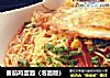 番茄鸡蛋面（泡面版）的做法