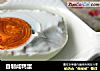 自制咸鸭蛋的做法